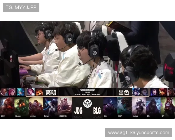 LPL新赛季悬念拉满：豪门归位还是新王登基？