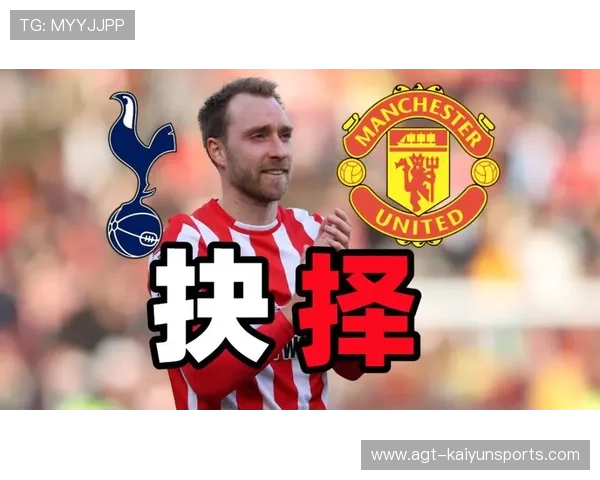 曼联谢什科伤情加重，球队轮换面临重大抉择