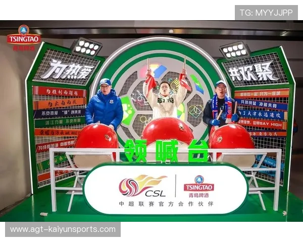 中超是否具备形成自身品牌特色的能力，中超品牌价值