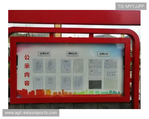 体育品牌新闻投放数据报告定期公开,体育新闻公司 体育品牌新闻投放数据报告定期公开,体育新闻公司