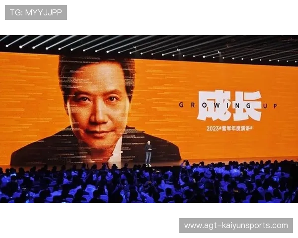 创业路上的秘密武器：雷军演讲中的复盘法，雷军演讲回放