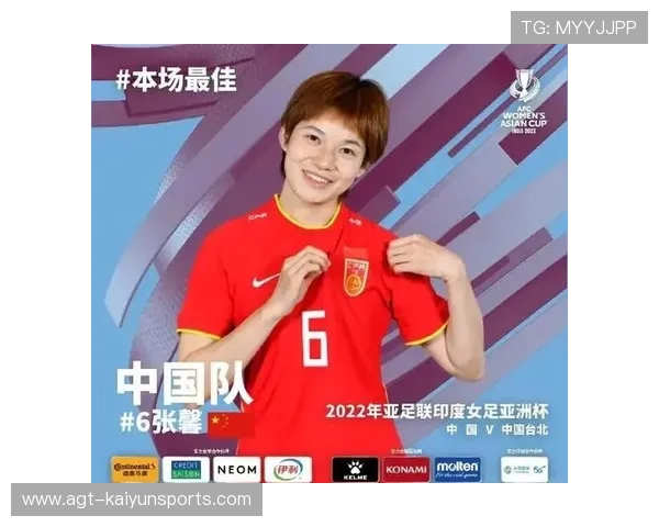 张馨讲述亚洲杯心路历程：疲惫到睡不着觉，歌手张馨