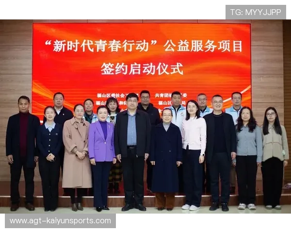 新闻中心实时更新社会公益行动部署增强资本市场信心，助力社会公益