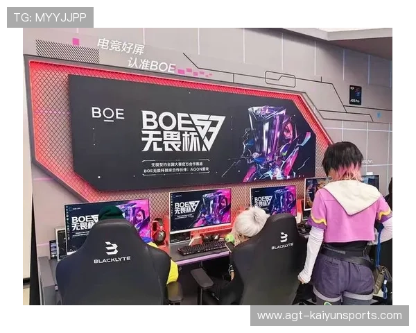 电竞产业链合作模式多样化创新,电竞产业商业模式 电竞产业链合作模式多样化创新,电竞产业商业模式