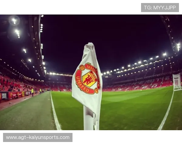 曼联全力备战，球队战术调整显现效果