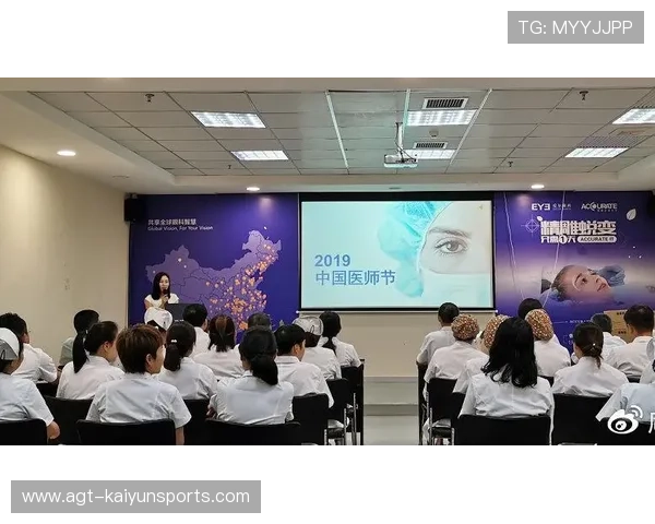 职业联赛的解说专业素质提升