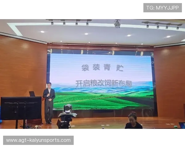 世界自行车计时赛赛后体能恢复科研项目立项，世界自行车比赛记录
